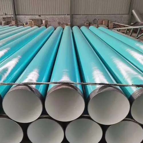 大庆防腐涂塑钢管的执行标准